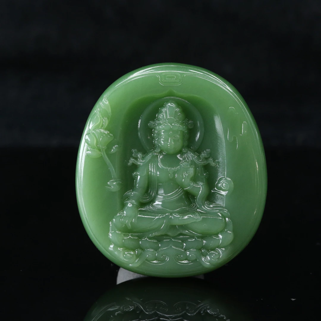 39和田玉俄七碧玉吊坠/000492上海嘉禾拍卖