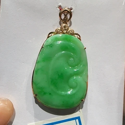 翡翠18K金镶嵌吊坠(不含链)