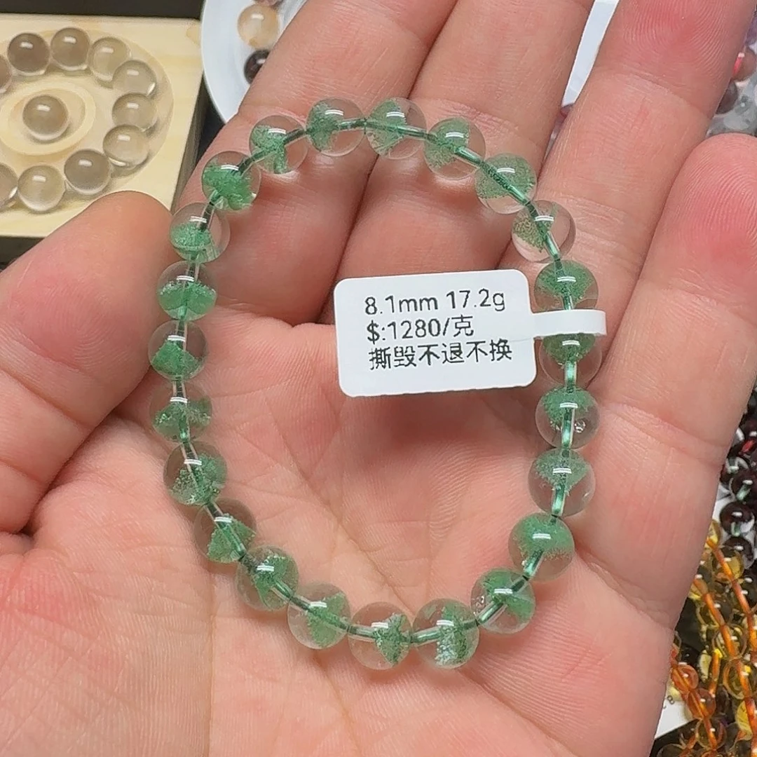 水晶手链未镶嵌水晶