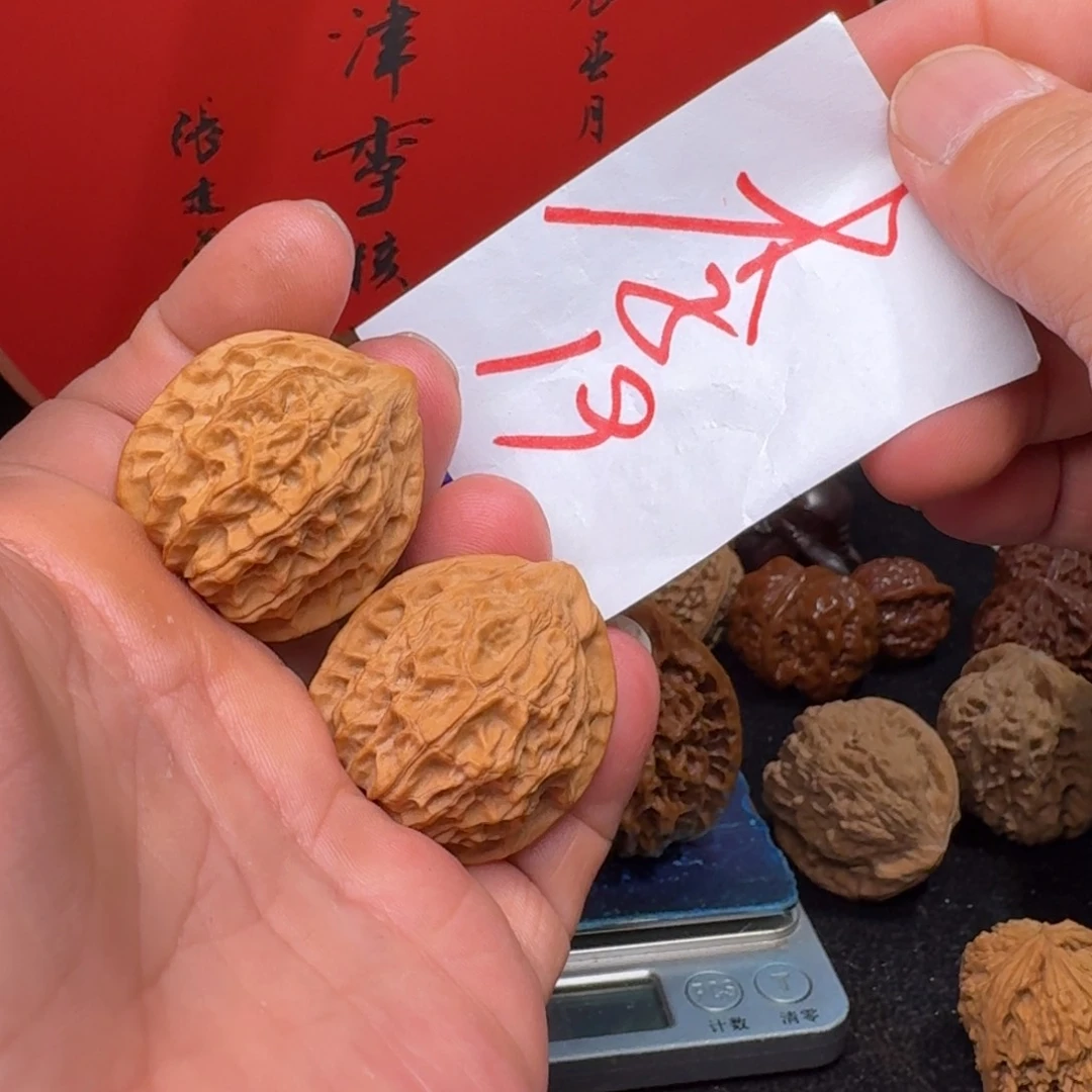 文玩核桃把件32七步沟