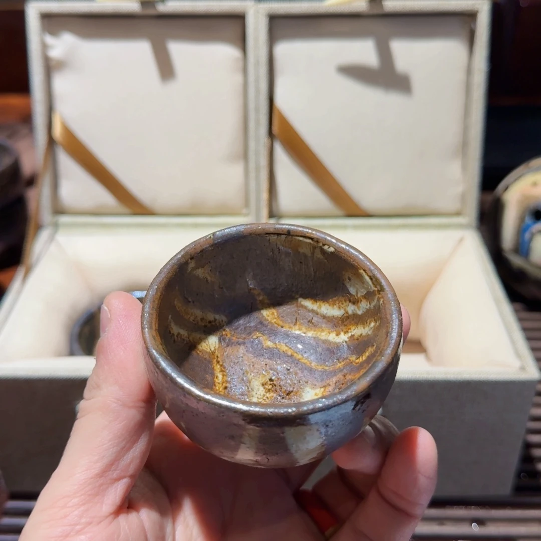 镨*七彩岩矿粉丝杯十级粉丝福利杯