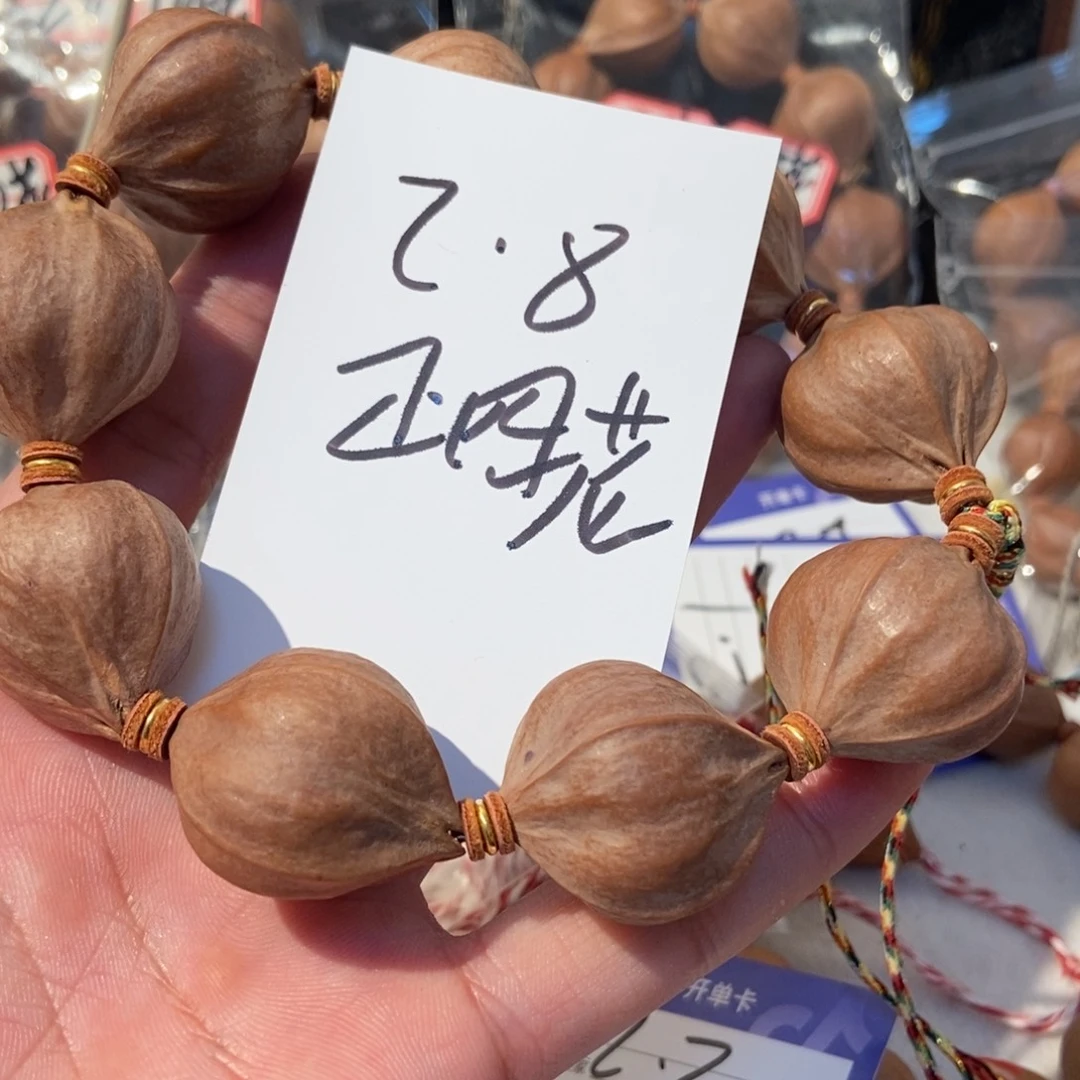 奇***｝吊坠橄榄核橄榄橄榄