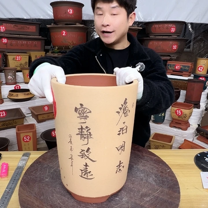紫砂源头工厂直发