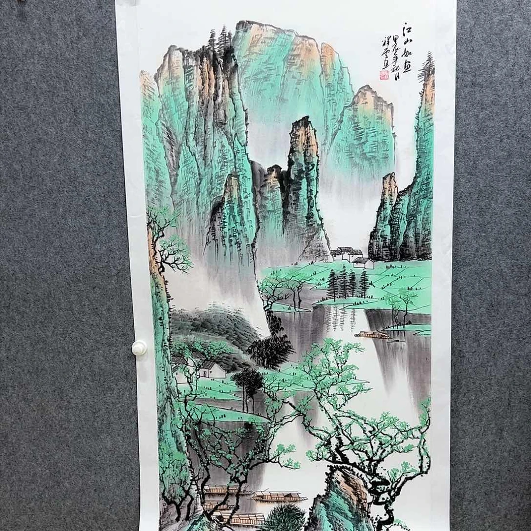 国画国画作品欣赏