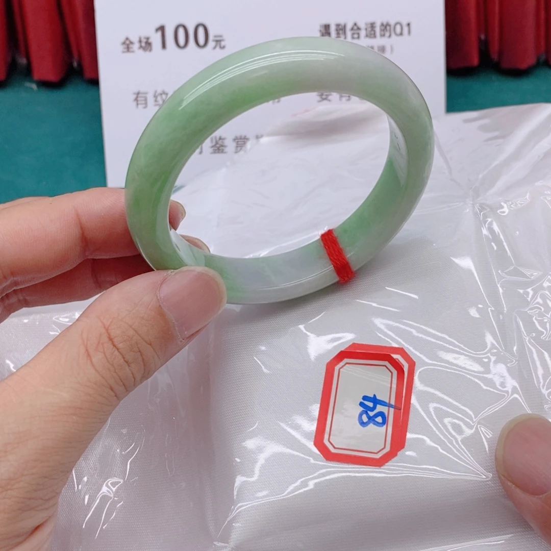 翡翠手镯未镶嵌84444444444