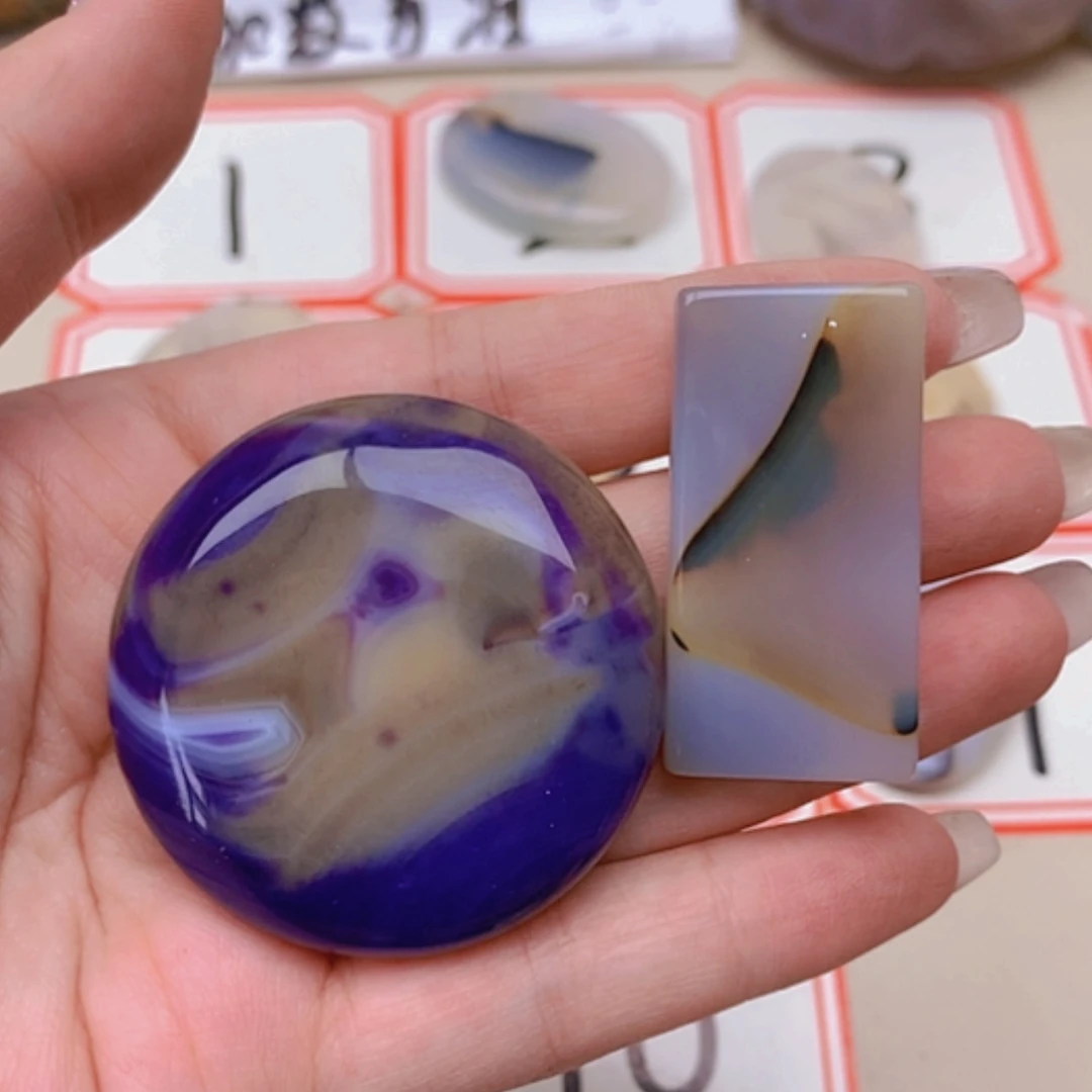 【闪购商品】玛瑙/玉髓未镶嵌珠宝半成品诚***诚