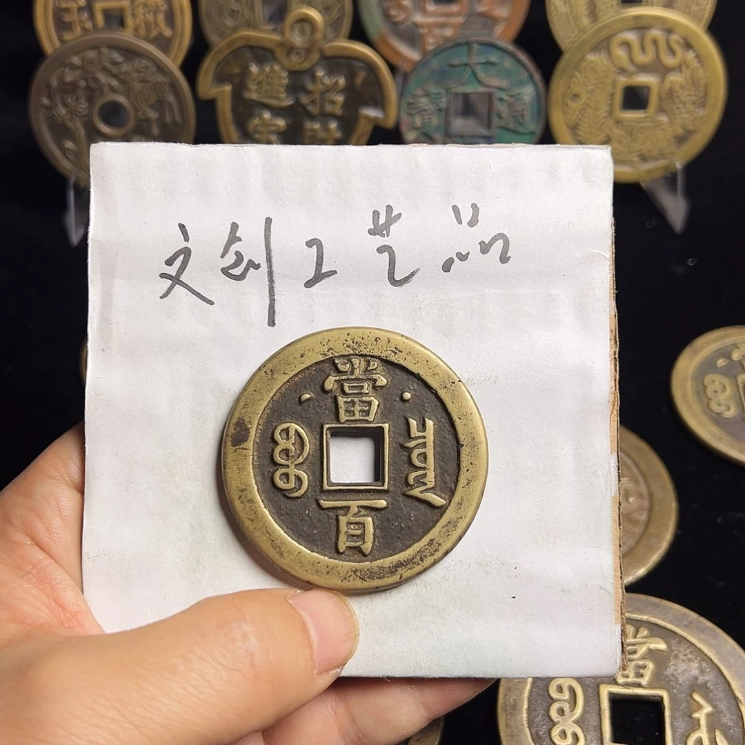 逐***者文创工艺品星月泉百