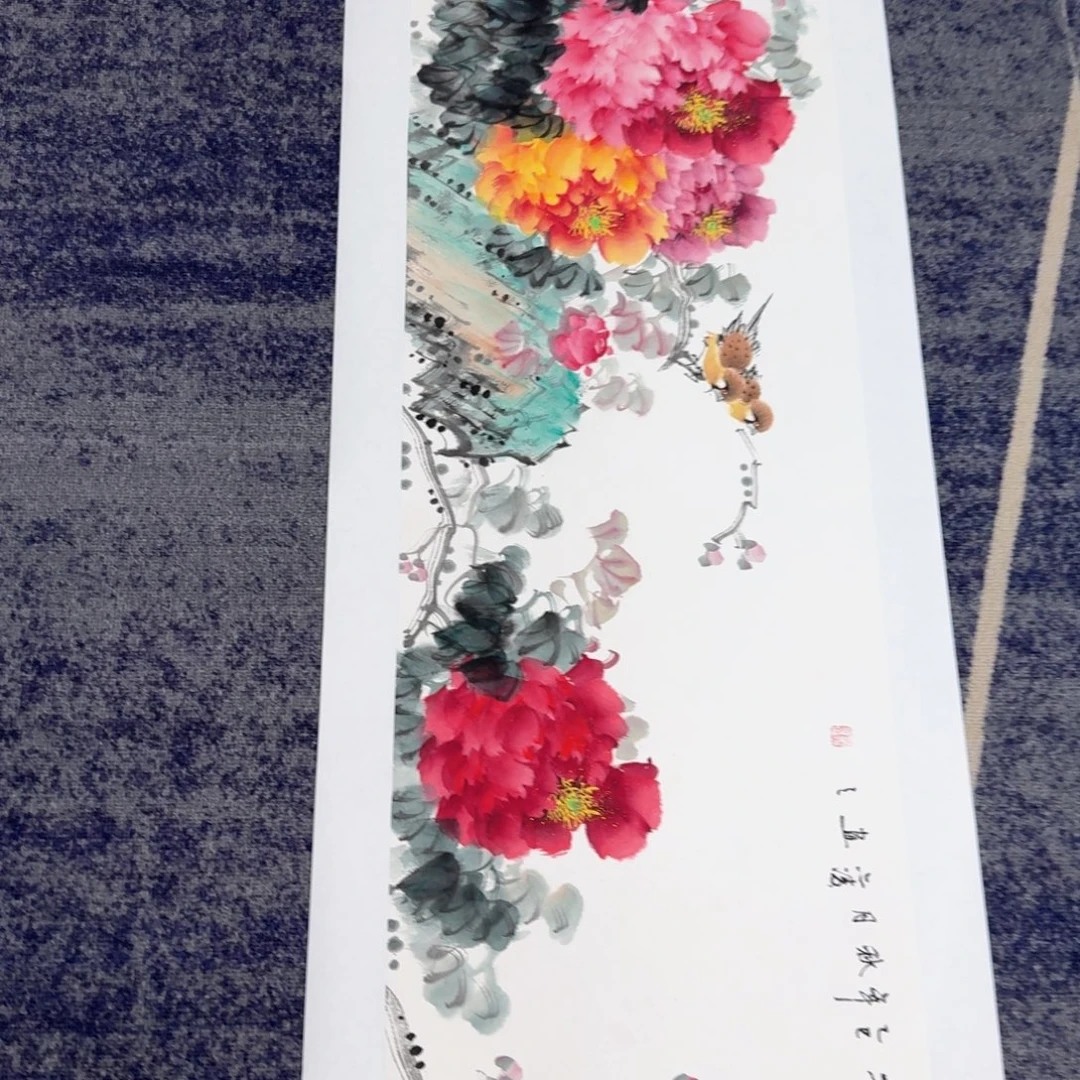 国画国画作品展览等