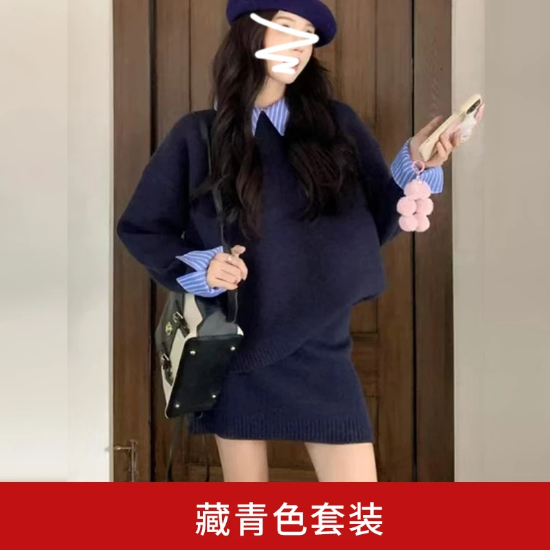9778【金拐子专属】早冬过渡穿搭毛衣连衣裙子女装新款高级针织套装
