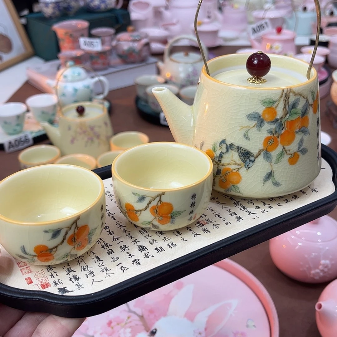 陶瓷陶瓷陶瓷陶瓷陶瓷陶瓷