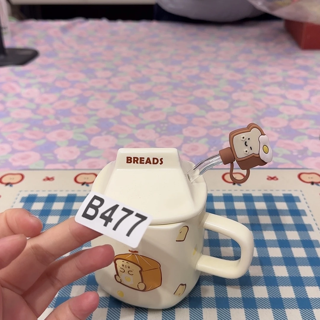 如图所示啊啊啊啊