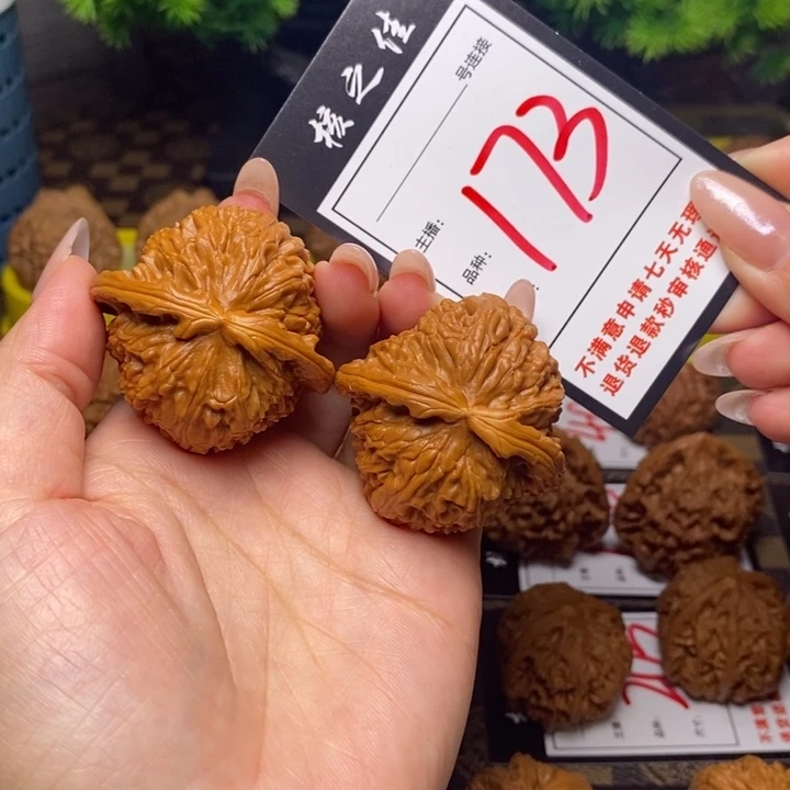 吊坠文玩核桃43白狮子173