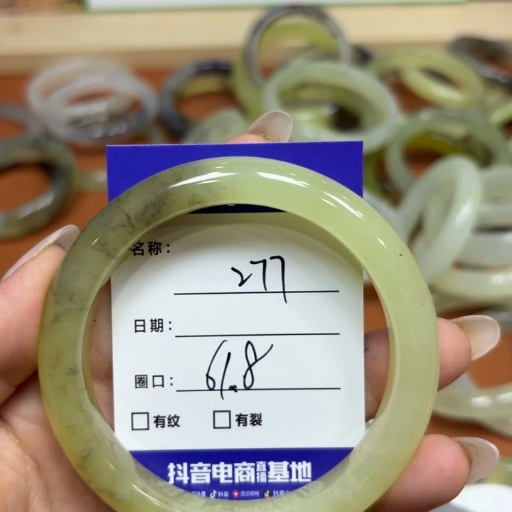 未镶嵌岫玉手镯天然