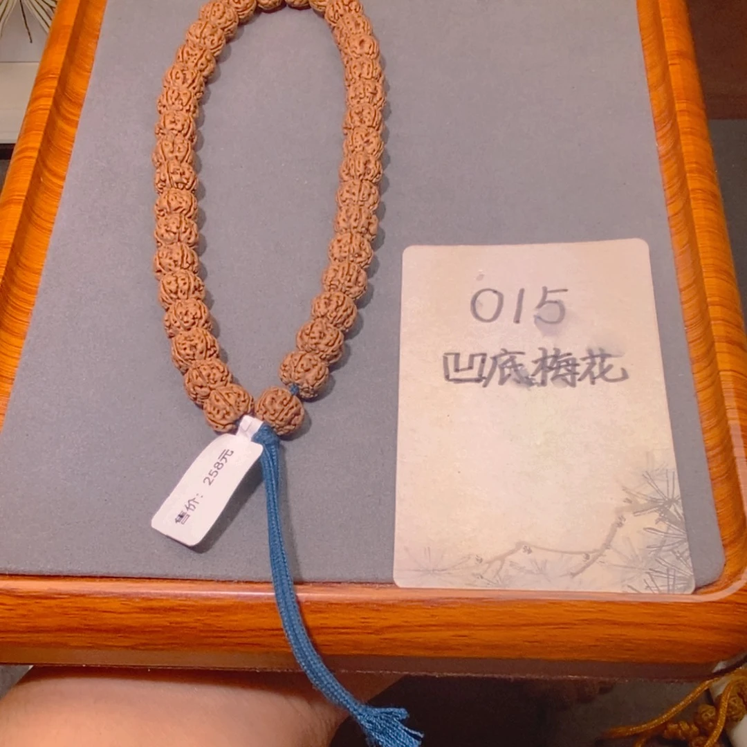手串金刚菩提015凹底梅花11