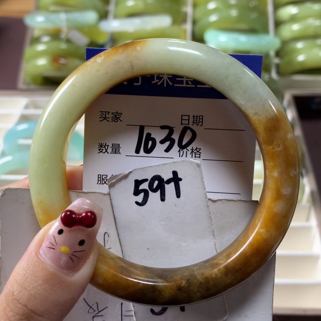 蛇纹石玉手镯未镶嵌1030