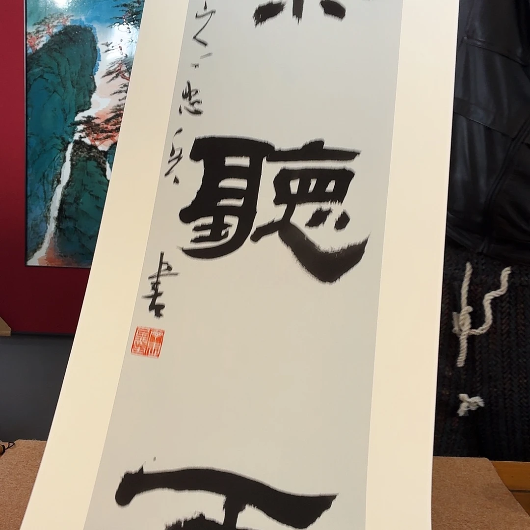 陶九鸣瓷艺九鸣瓷艺