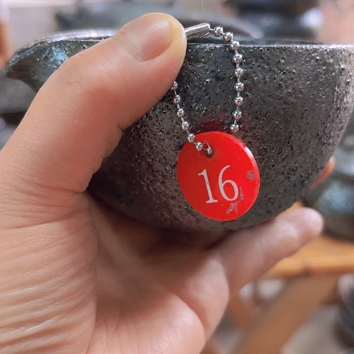 阿**716号公杯一个88米6月7日