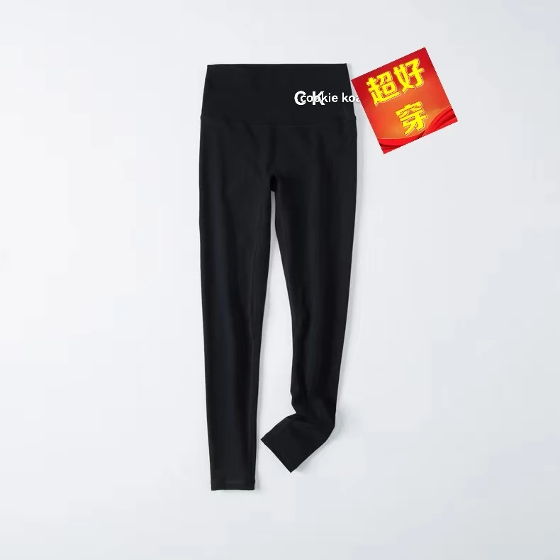 哑光高弹芭比鲨鱼裤