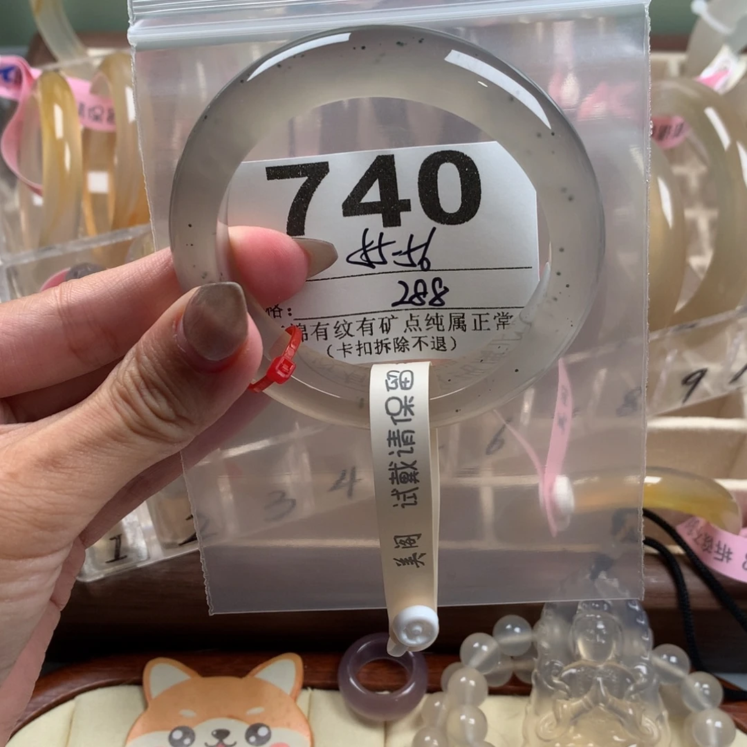 胖***胖玛瑙/玉髓未镶嵌手镯740