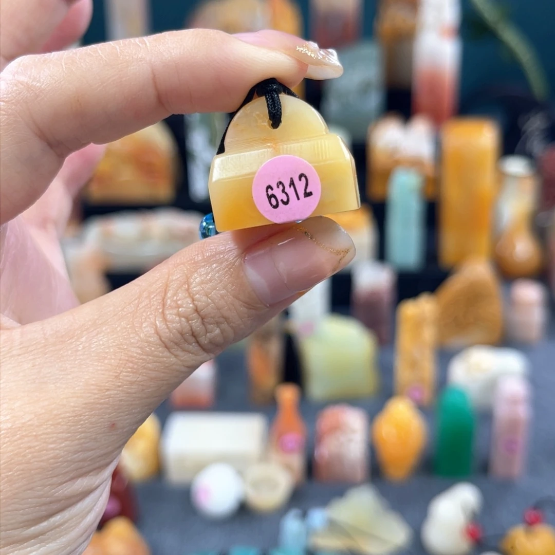 昌化石印石6312包邮包刻