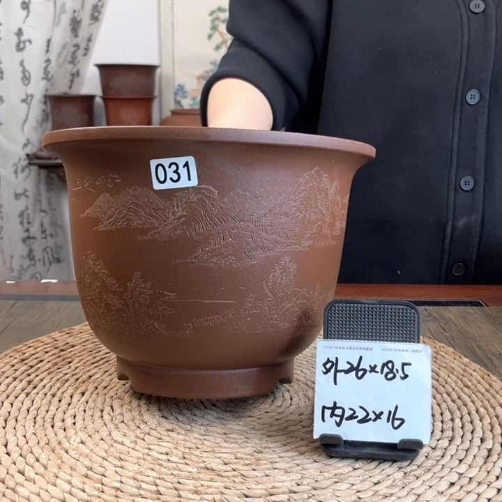 紫砂花盆满刻山水金钟031