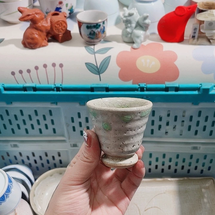 乐***如瓷片爱淘6666888888