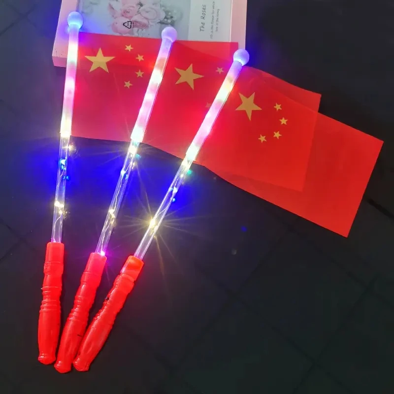 国庆五星红旗手摇小国旗党旗庆典手持旗子装饰发光红旗
