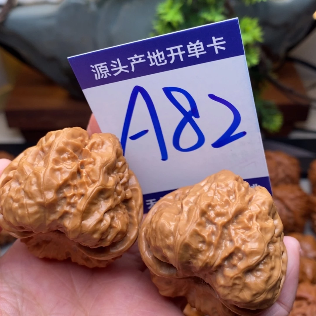 桃核把件文玩核桃