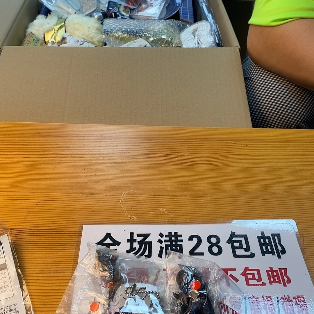 我***刑瓷器制作工艺精湛