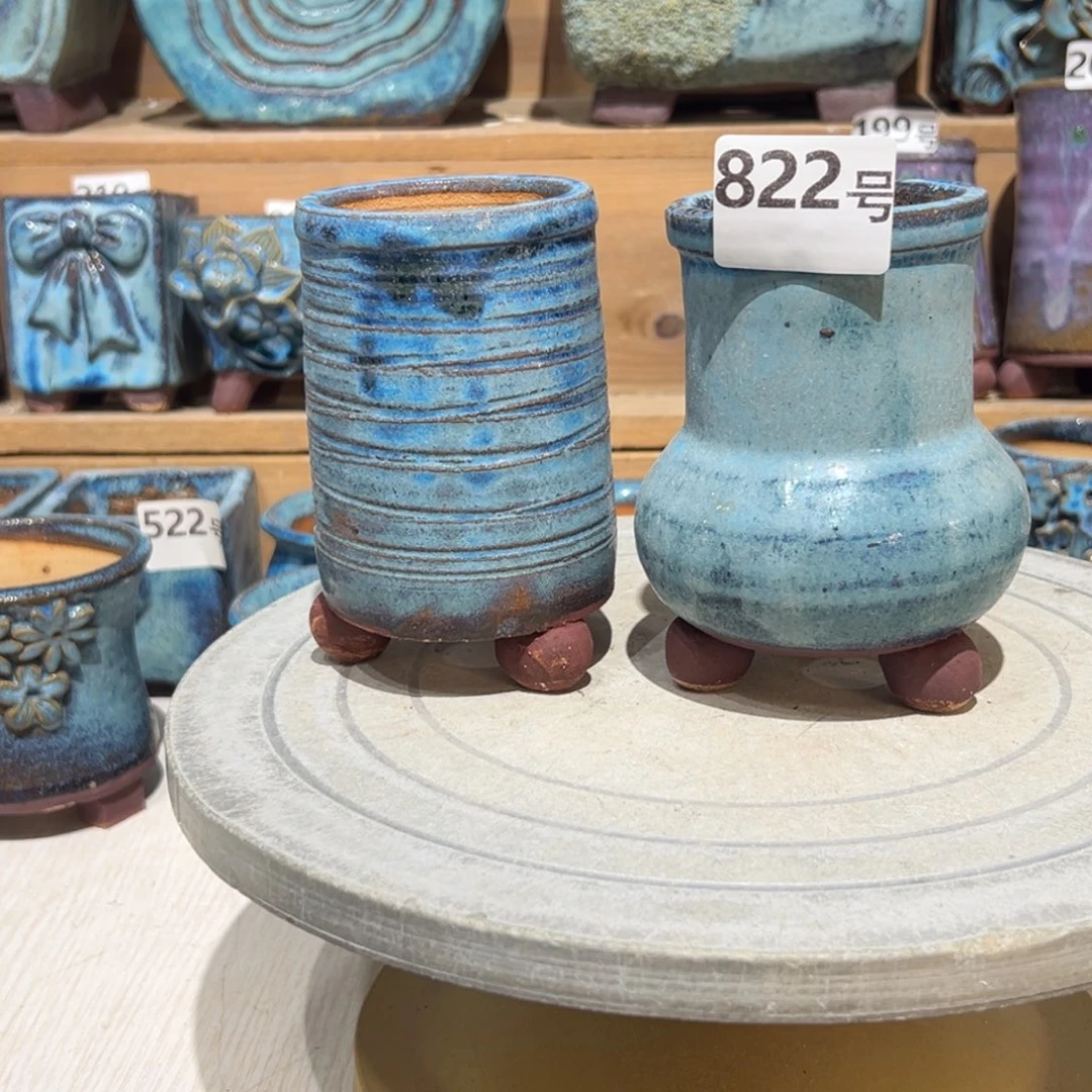 尚雅陶坊多肉花盆，内口径6