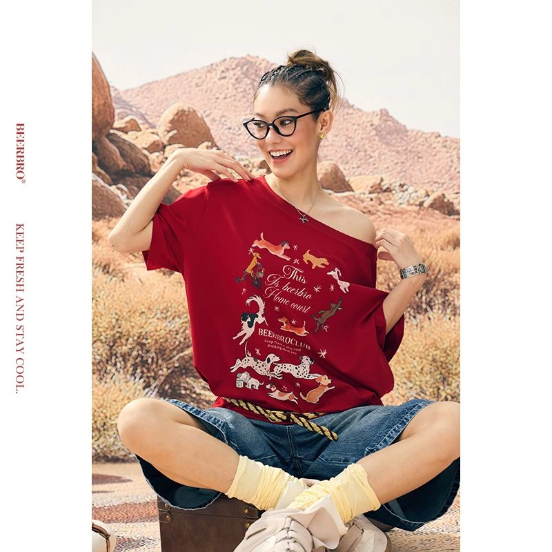 『非洲大迁徙』可斜肩一字肩小狗追逐戏T恤BZ25XXX0686-1TE04F