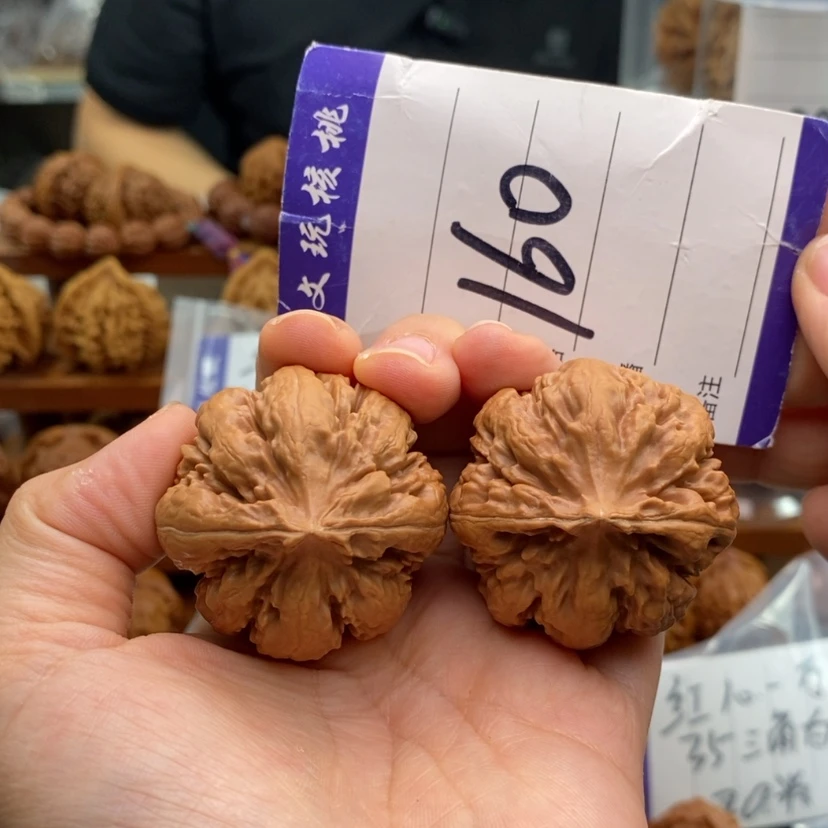 【闪购商品】文玩核桃把件40霸王龙