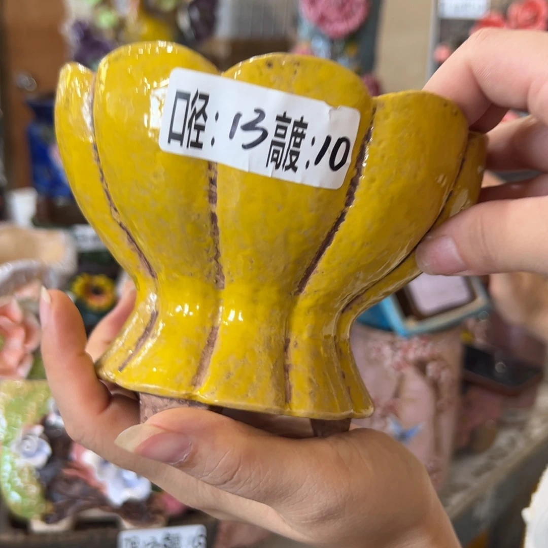 满18.8米包邮 发货