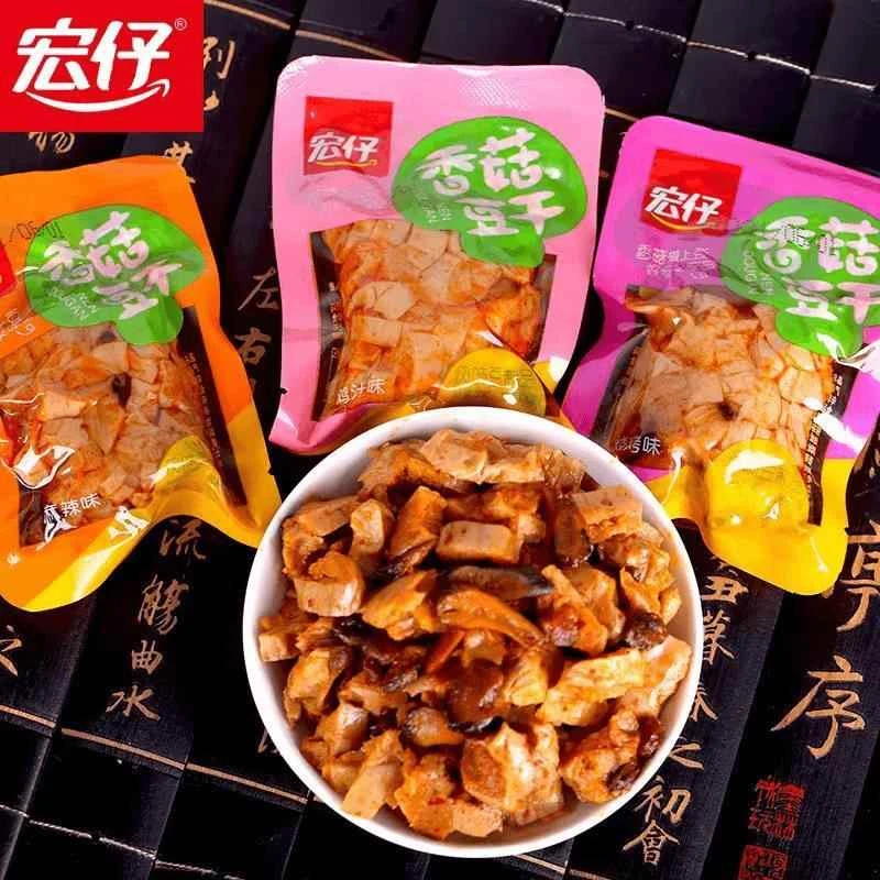 【新鲜日期】宏仔香菇豆干开袋即食豆干零食网红美味风味好吃
