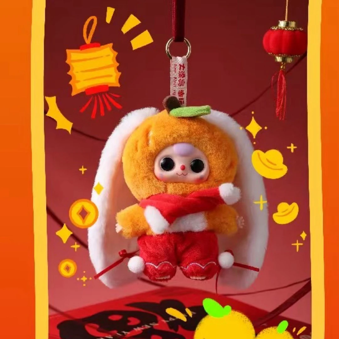 【拆盒】娃三岁过大年潮流盲盒-泡泡家潮流盲盒