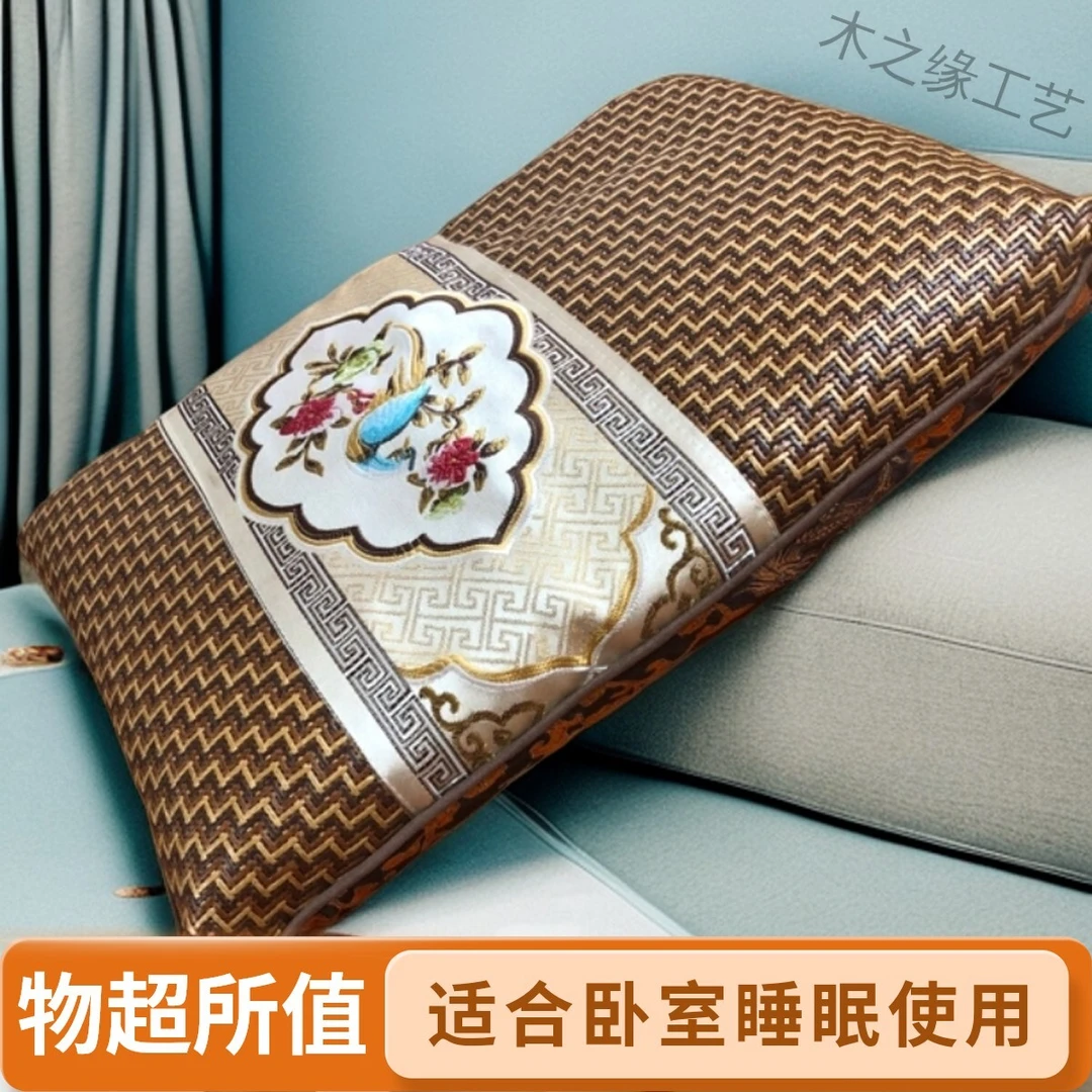 小叶紫檀含芯原木腰枕粉末枕头沙发睡眠枕护腰垫靠背垫可拆洗枕芯