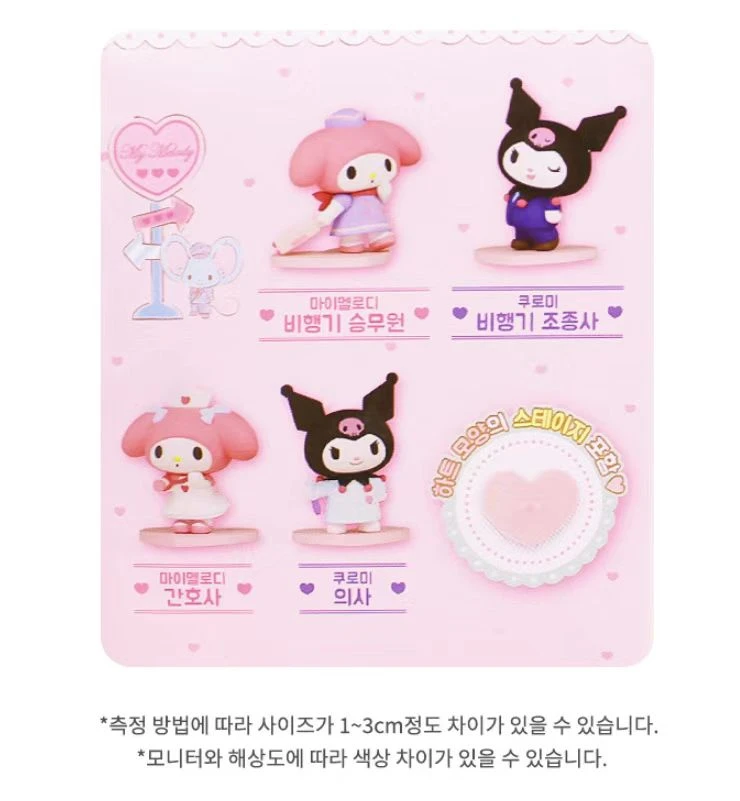 【伊】三丽鸥-美乐蒂库洛米角色扮演系列盲盒