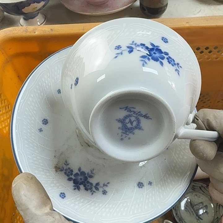 碟开播啦…开播啦