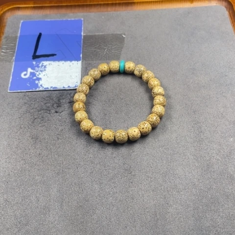 【闪购商品】星月菩提吊坠星月