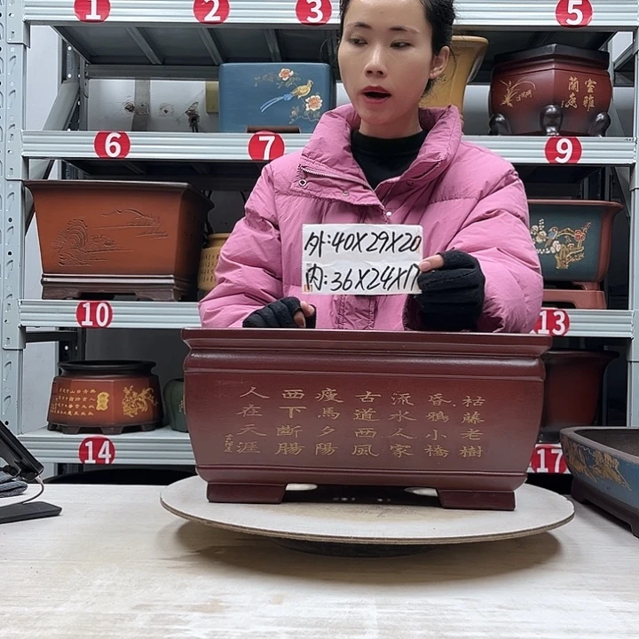 紫砂花盆紫砂花盆