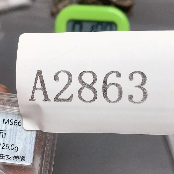 本***店木摆件1122222222