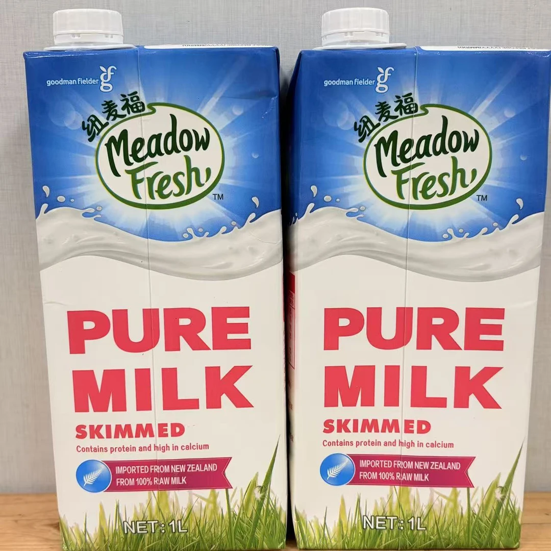 【2026.6.25到期】*2瓶 脱脂高钙纯牛奶1L