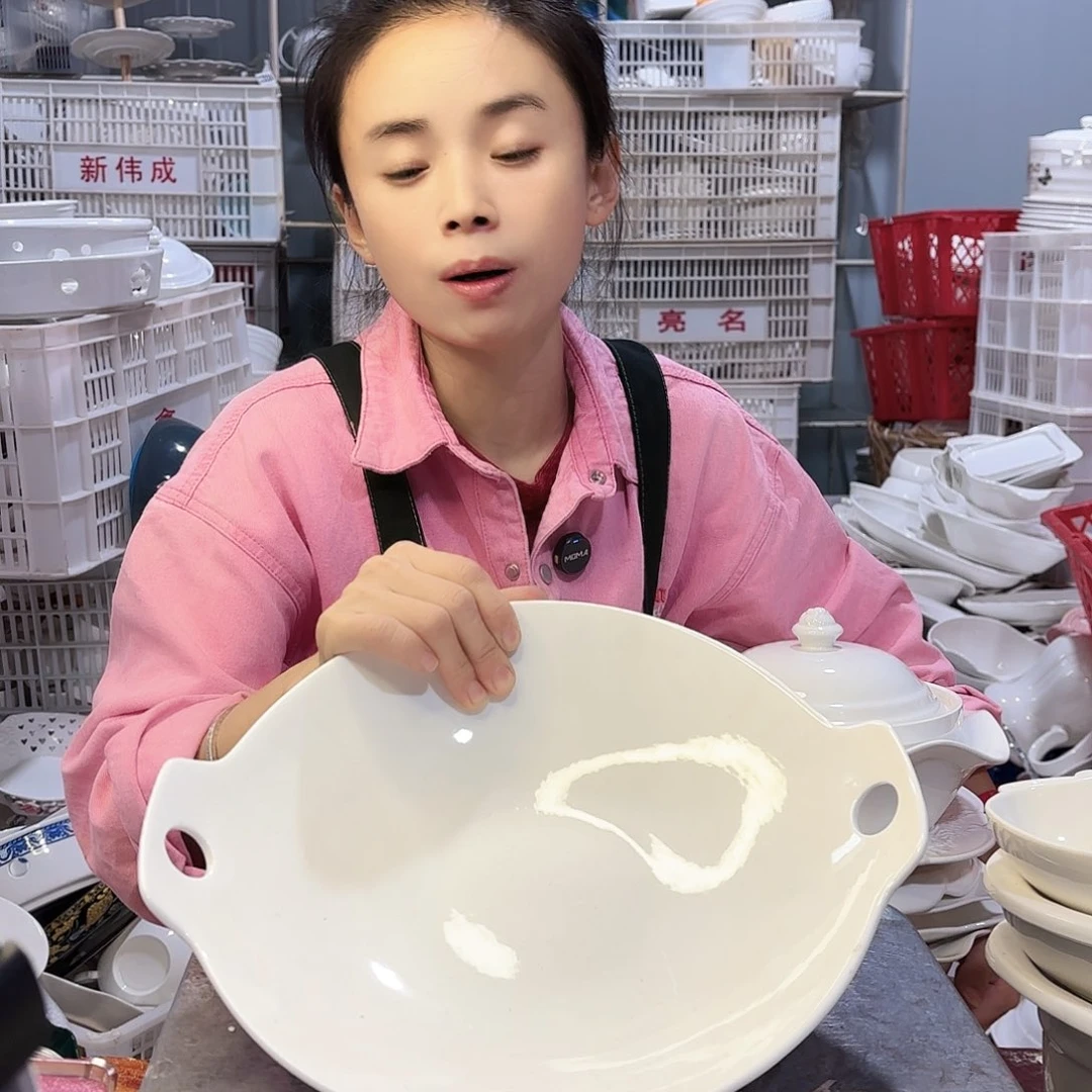 盘微瑕产品………双耳大号一个