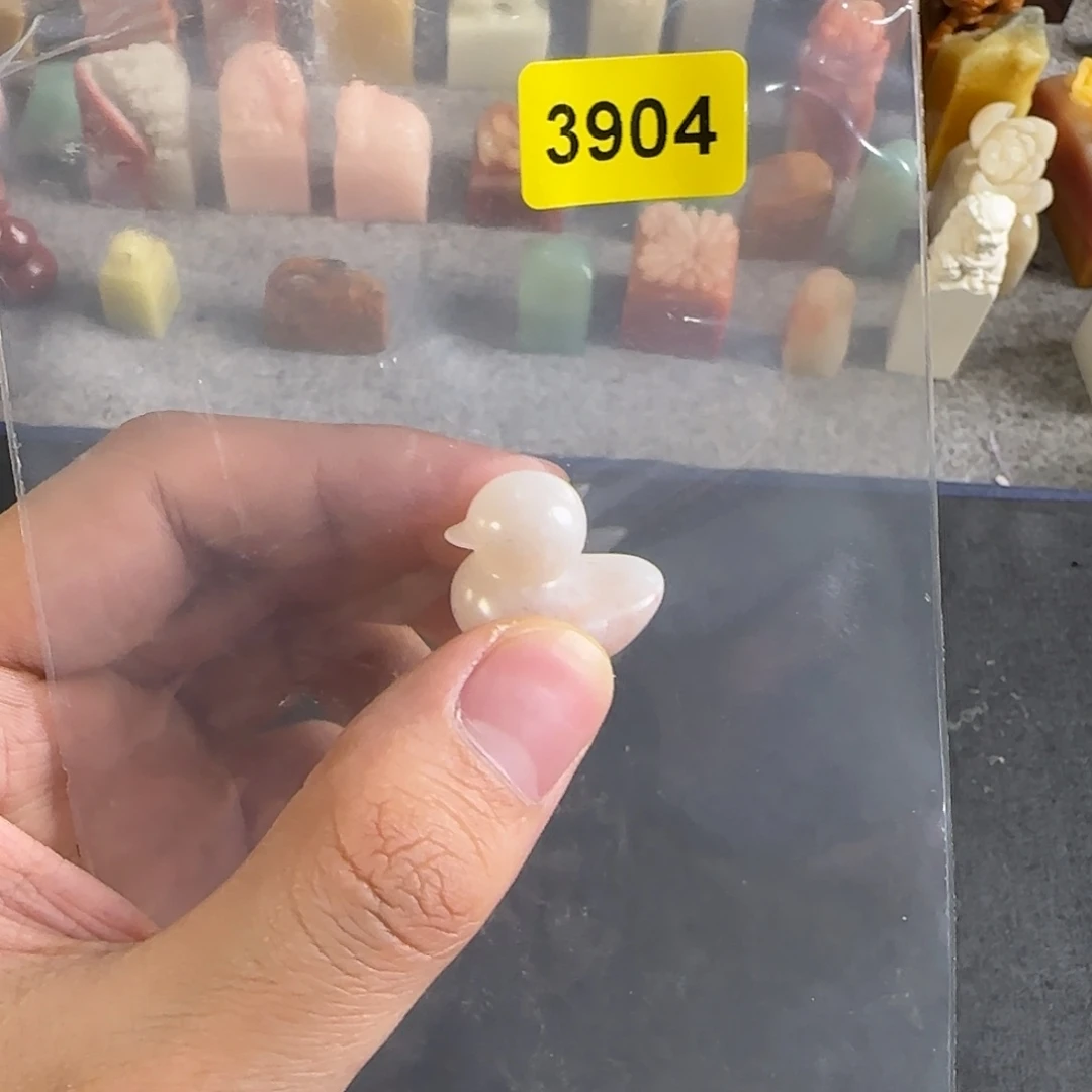 青田石印石3904编号编号