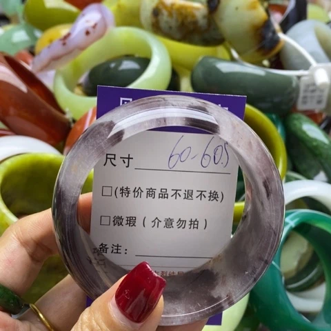 石英质玉手镯未镶嵌