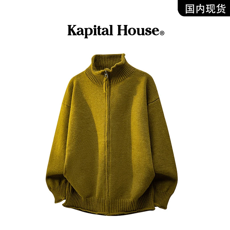 【品牌现货】Kapital House 秋季新款简约基础款半高领开衫针织外套