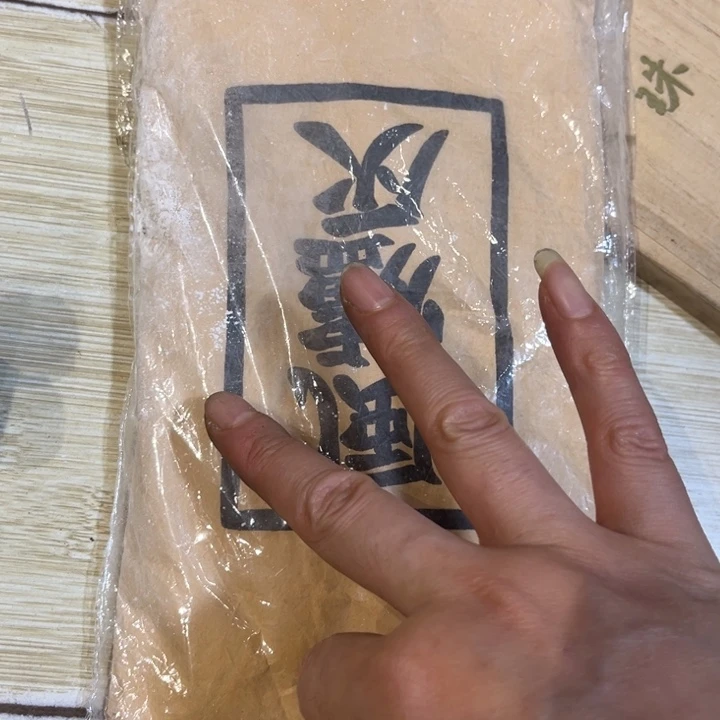 中古美术哈哈哈哈