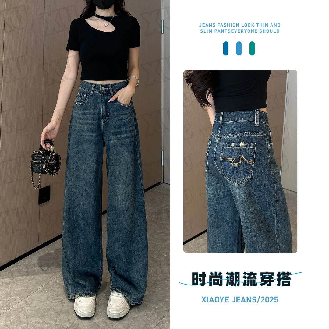 7598 Q复古高腰阔腿牛仔裤女2025早秋新款爆款宽松百搭直筒裤子