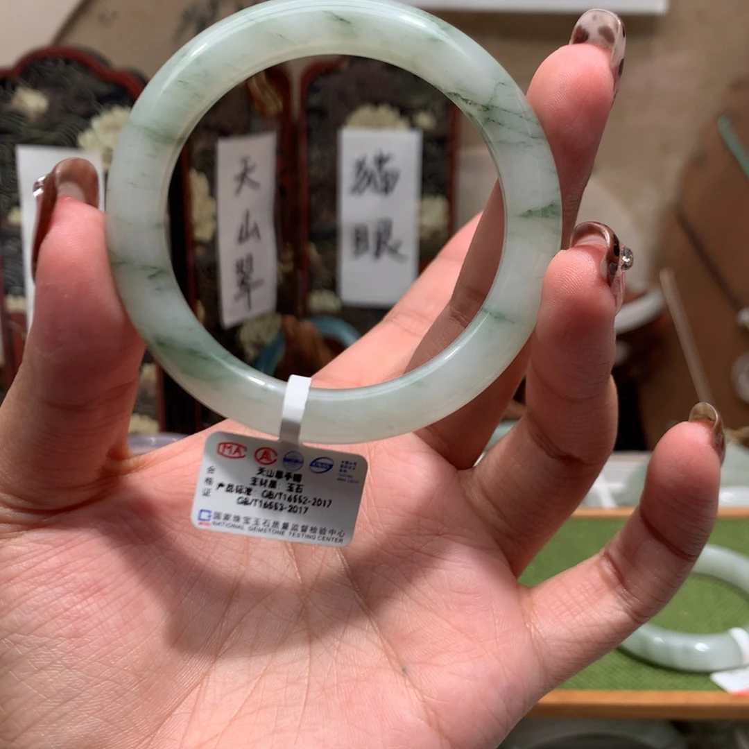 一***尽玛瑙/玉髓合金手镯