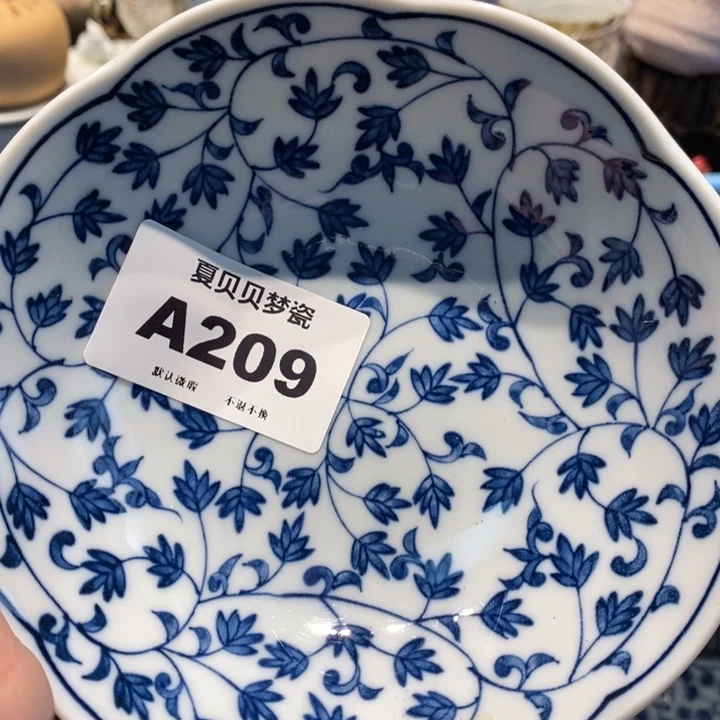 小****哈哈哈哈哈哈哈哈